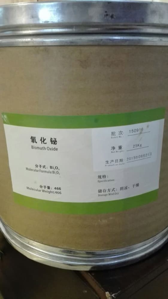 buy china factory price bismuth trioxide  Bi2O3 99_99_ 4n 5n